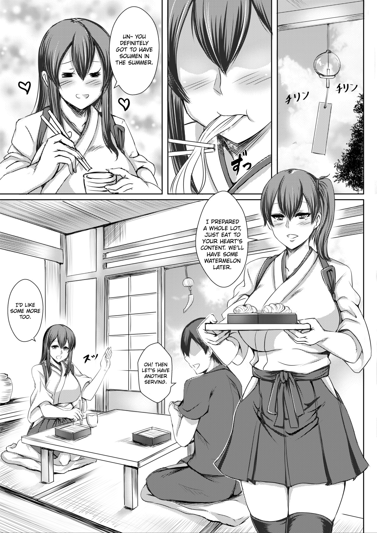 Hentai Manga Comic-The Newlywedded Carriers 3-Read-3